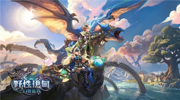 游侠网1